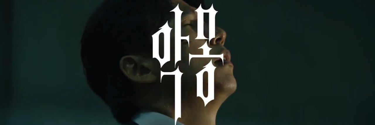 erin_0313's profile banner image
