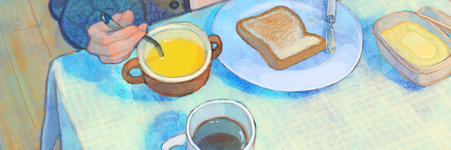 イナガキスミカ's banner