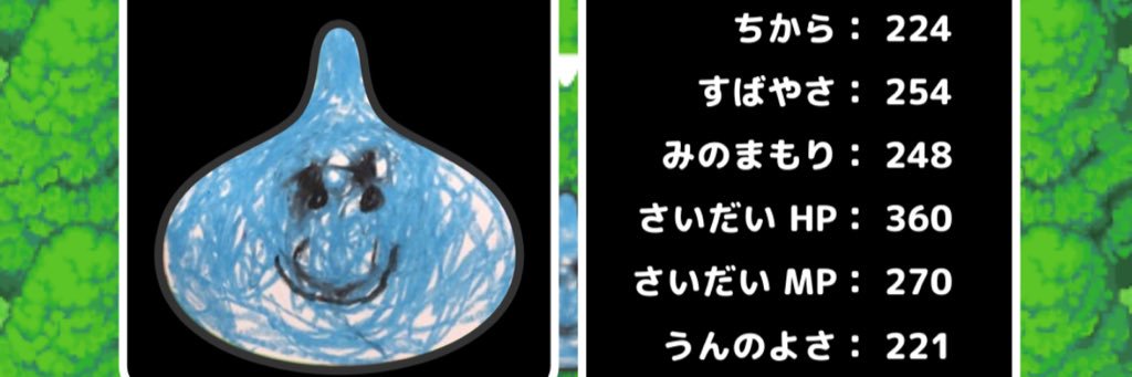 jun0611's profile banner image