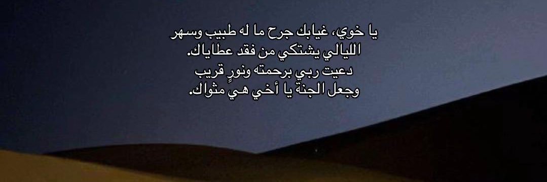 ســ banner