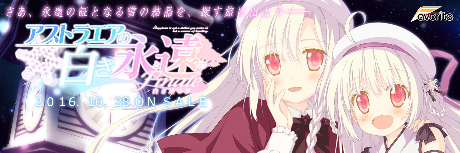 miz_tw's profile banner image