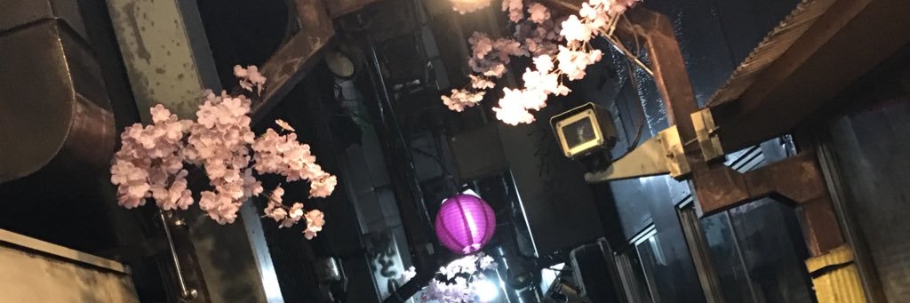 yengdesu's profile banner image