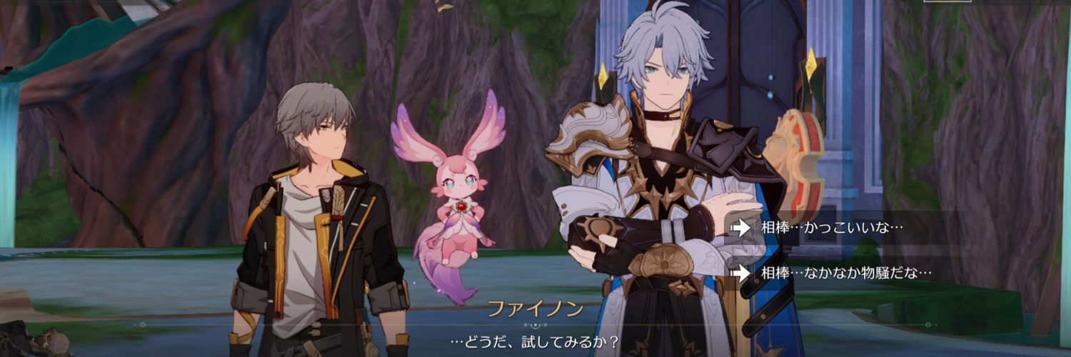 BS_sleuth8's profile banner image