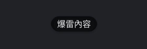 for_coco1314's profile banner image