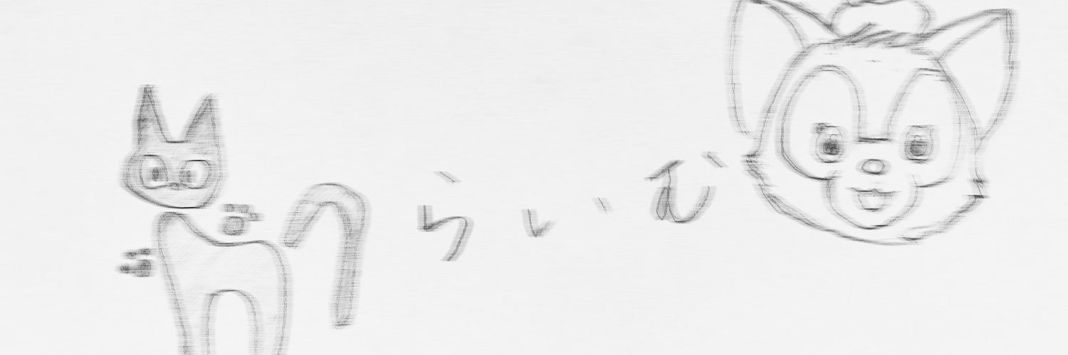 v_raimu_v's profile banner image