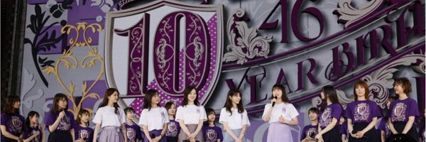 yuuuuuuuuki7777 Profile Banner