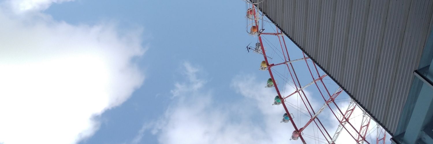 Ieinona's profile banner image