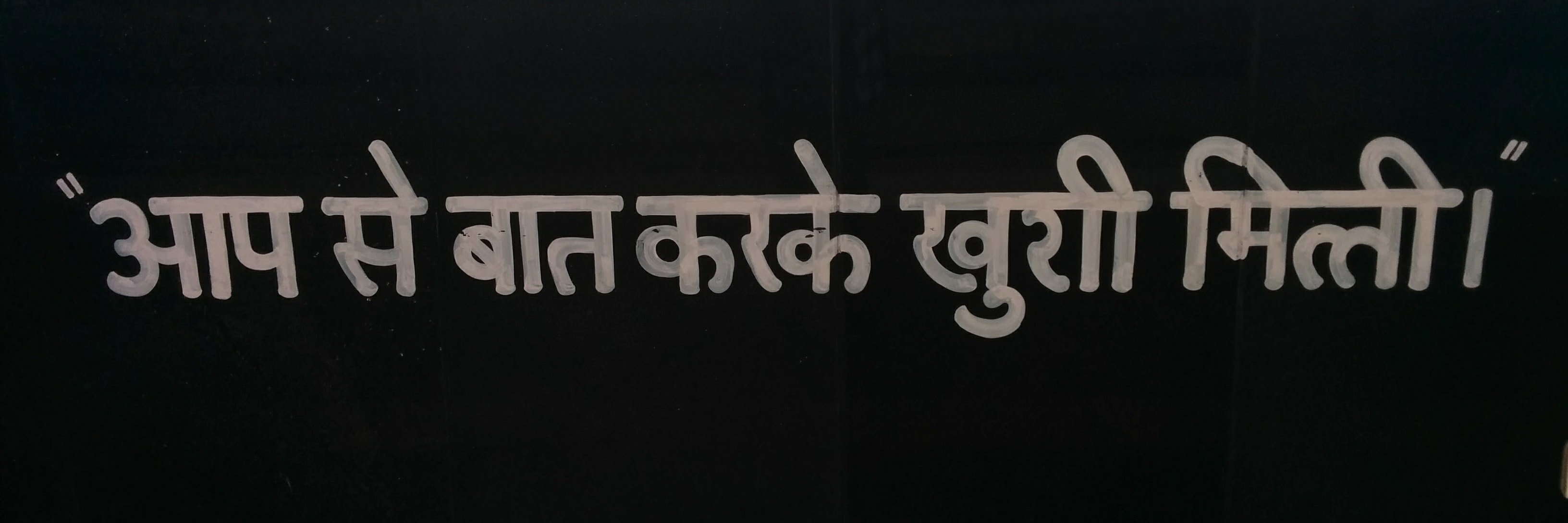 Rishita Nandagiri (rishie.bsky.social) banner