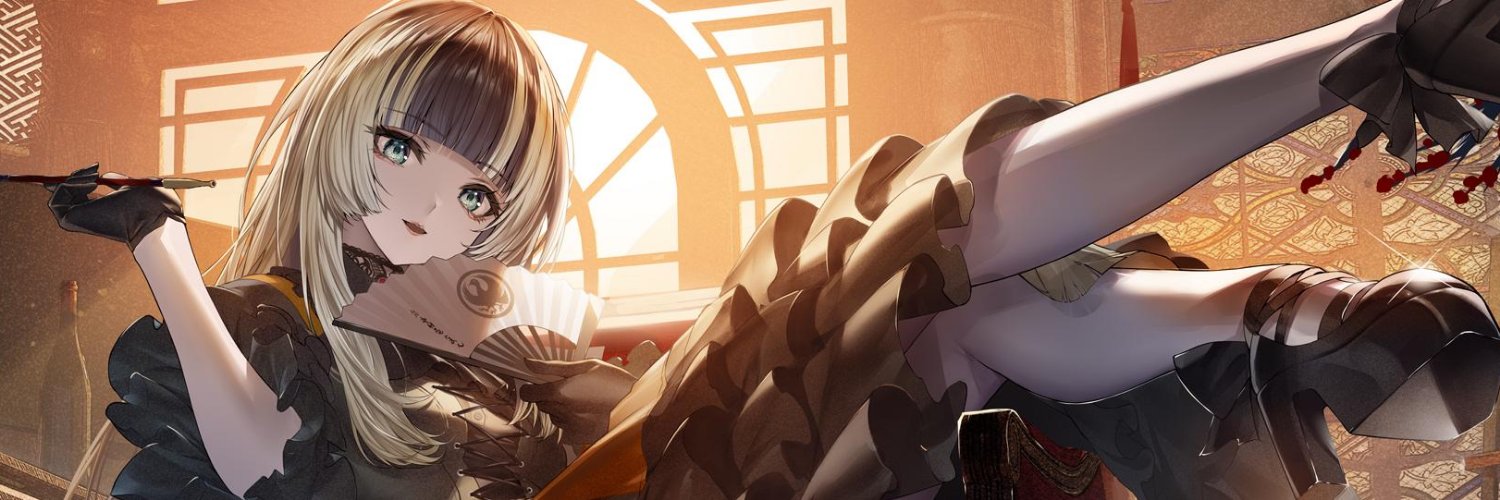 Rain banner