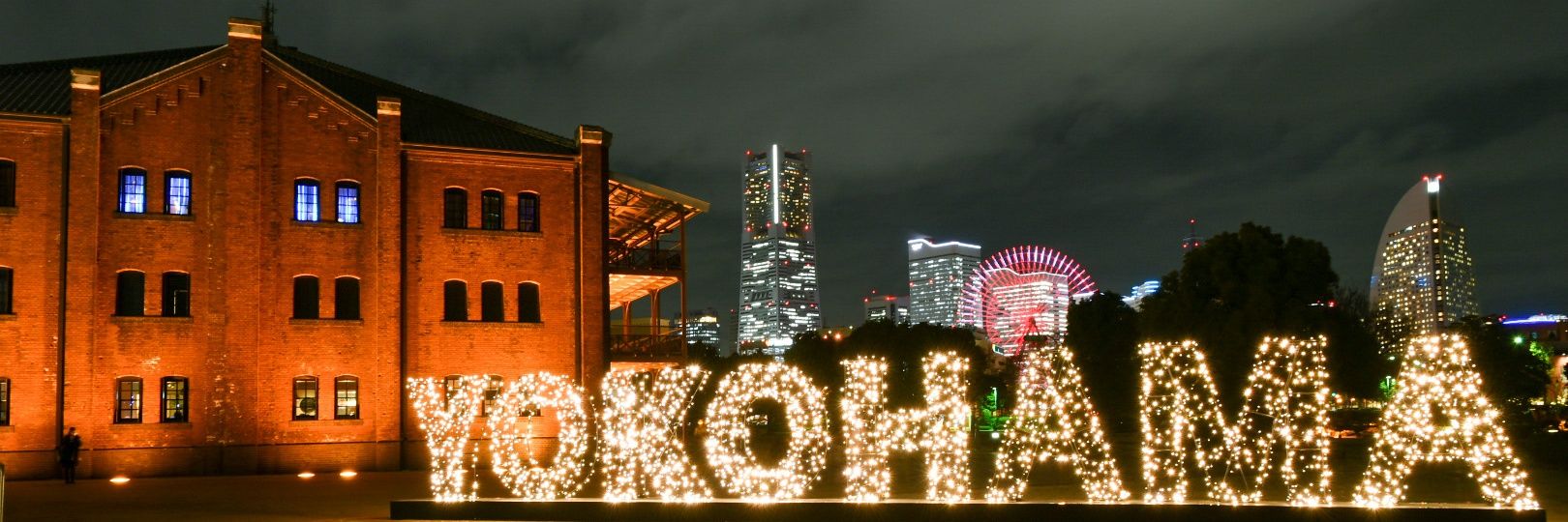 Hidejiro Ura 📸(社交ダンス情報ラジオ番組ダンスウェーブカメラマン) banner