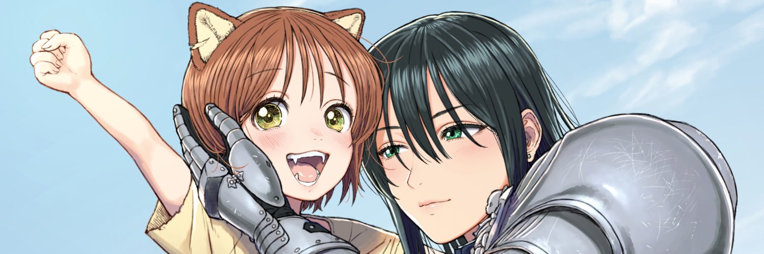 たーぼえんじん's banner