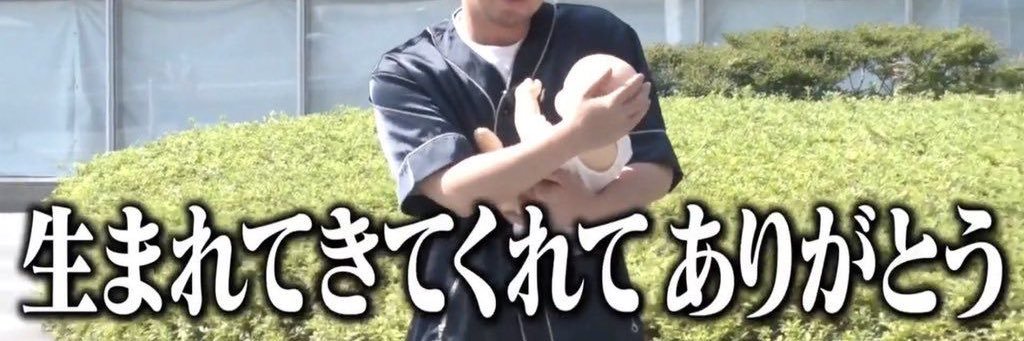 nanananap00's profile banner image
