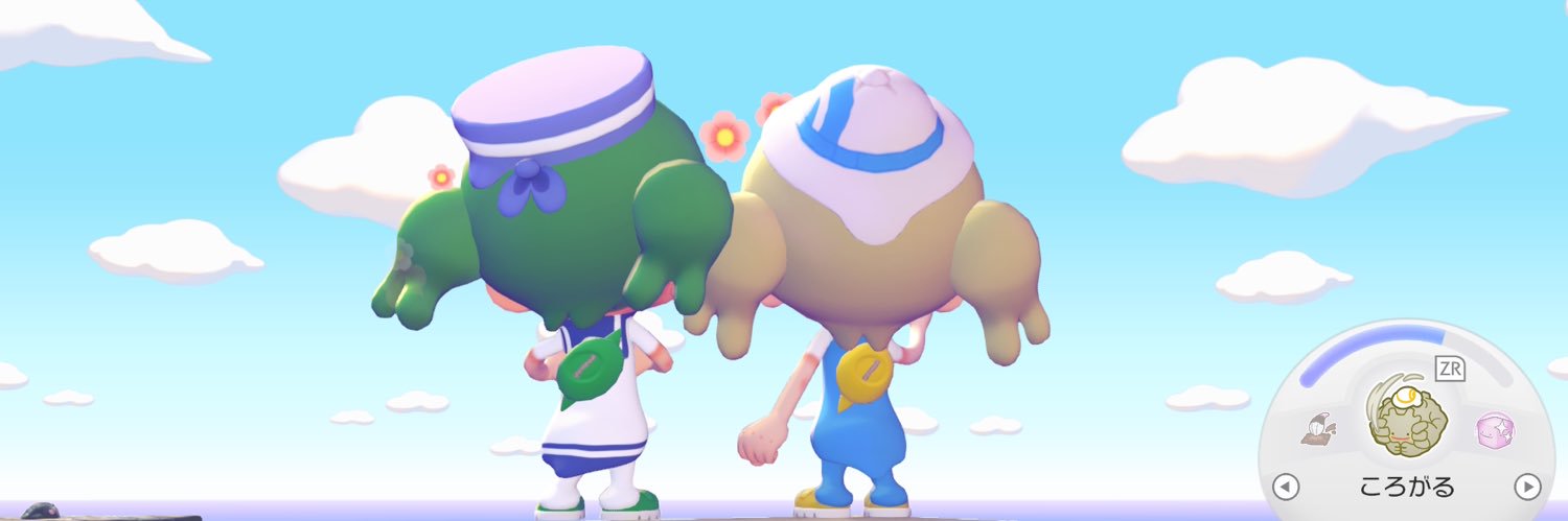 sage_genius's profile banner image