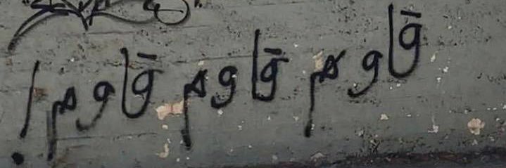 itz_evaa's profile banner image