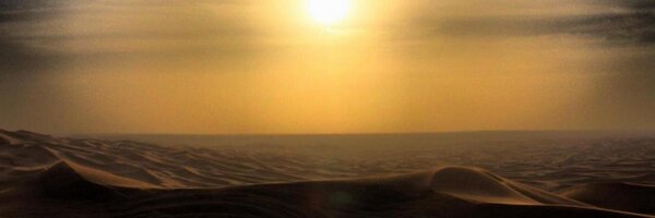 illyer Profile Banner