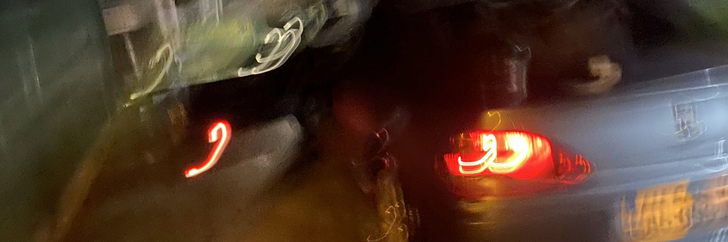 Ianys ♓️ banner