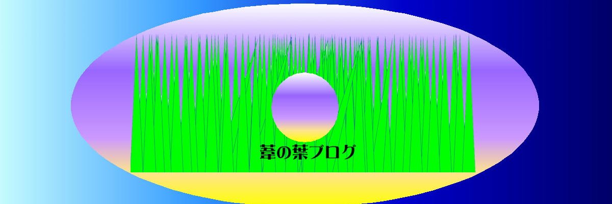 ashishobo's profile banner image