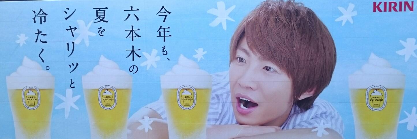 tida_aaa's profile banner image