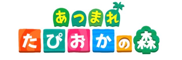tapio_chikara's profile banner image