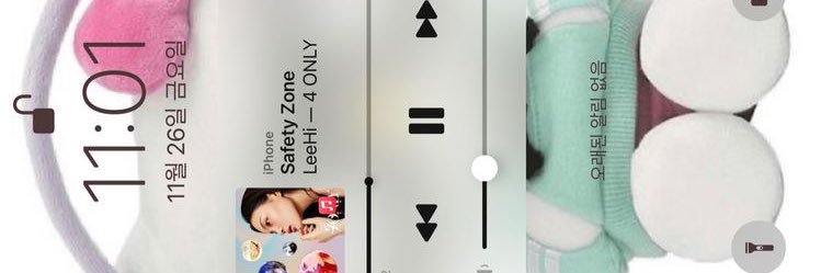 ยูจินนี่ banner
