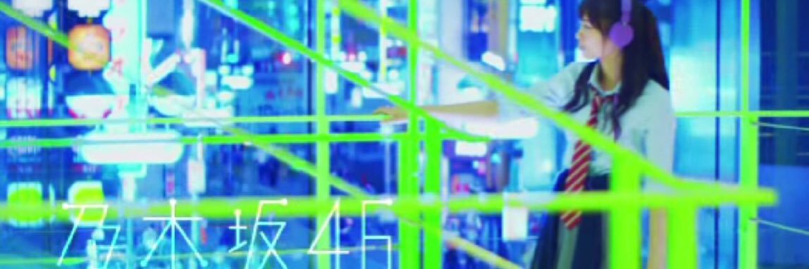 よーだだーよ banner
