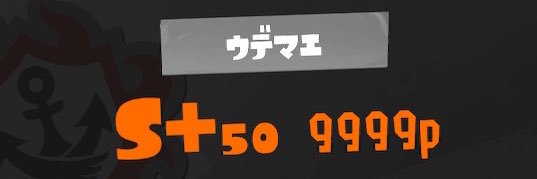 ⛩️🪬玉出ろ🪬⛩️ banner