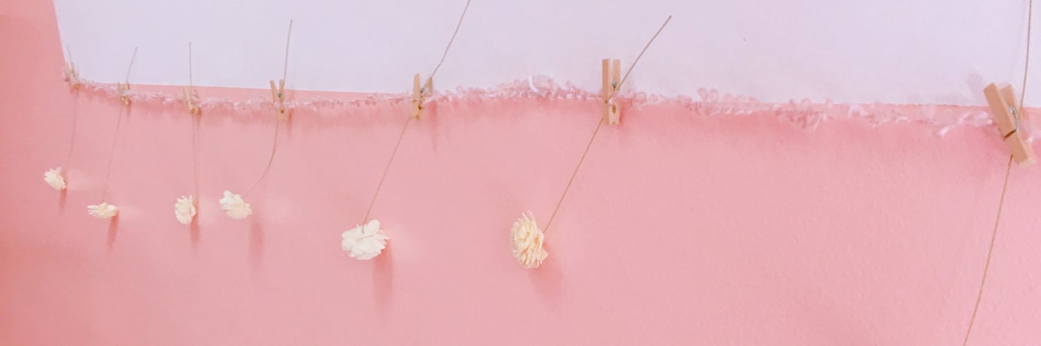 quu. banner