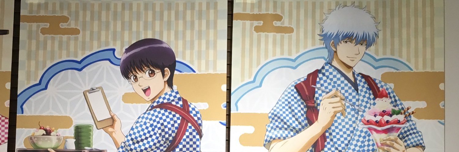 Silver_Junk's profile banner image