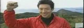 Danil banner