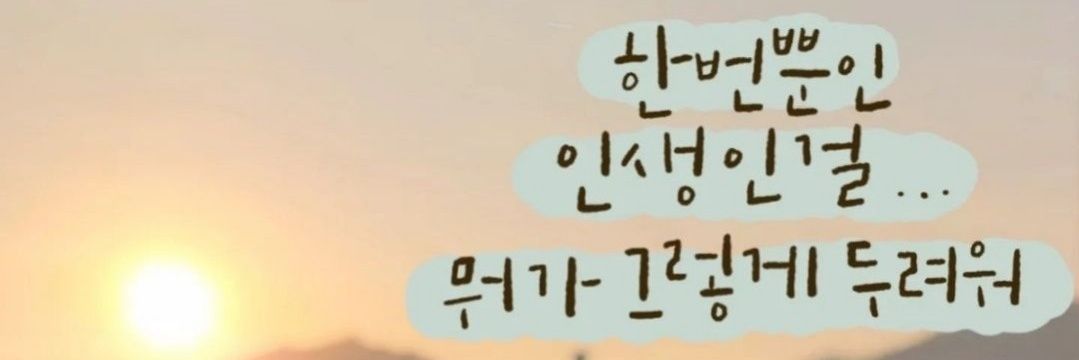 피라미드 banner