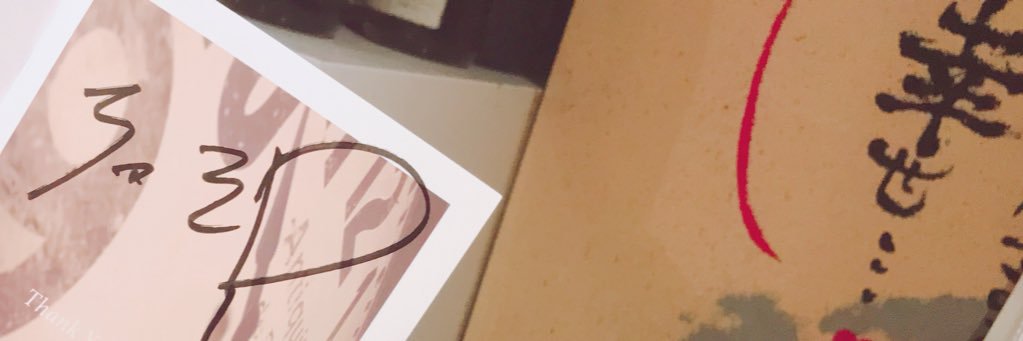 ちゃそP🦊🐯 banner