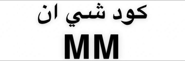 M_AN_DO0's profile banner image