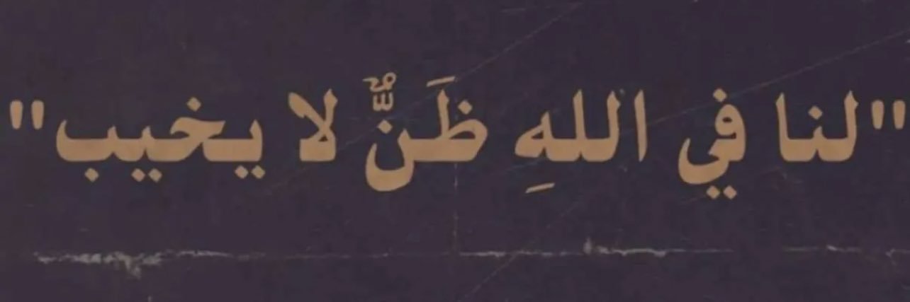 okk0112's profile banner image