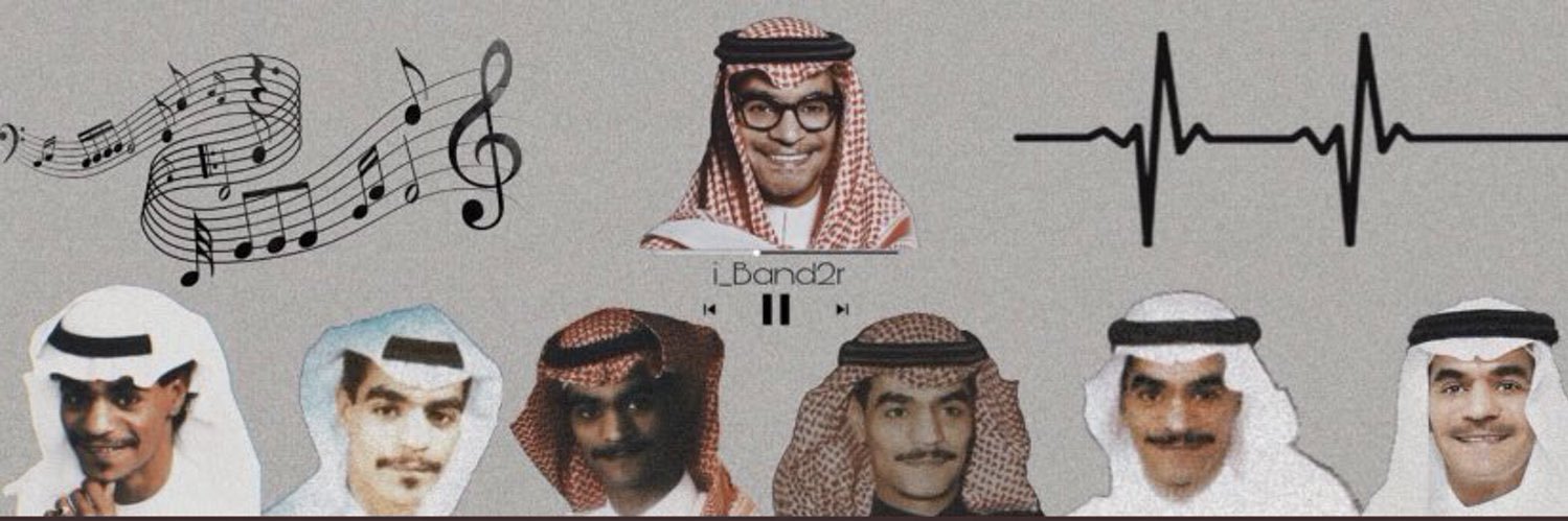 Music_Faisal's profile banner image