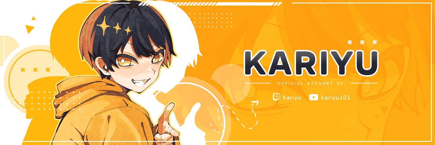 Kariyu Profile Banner