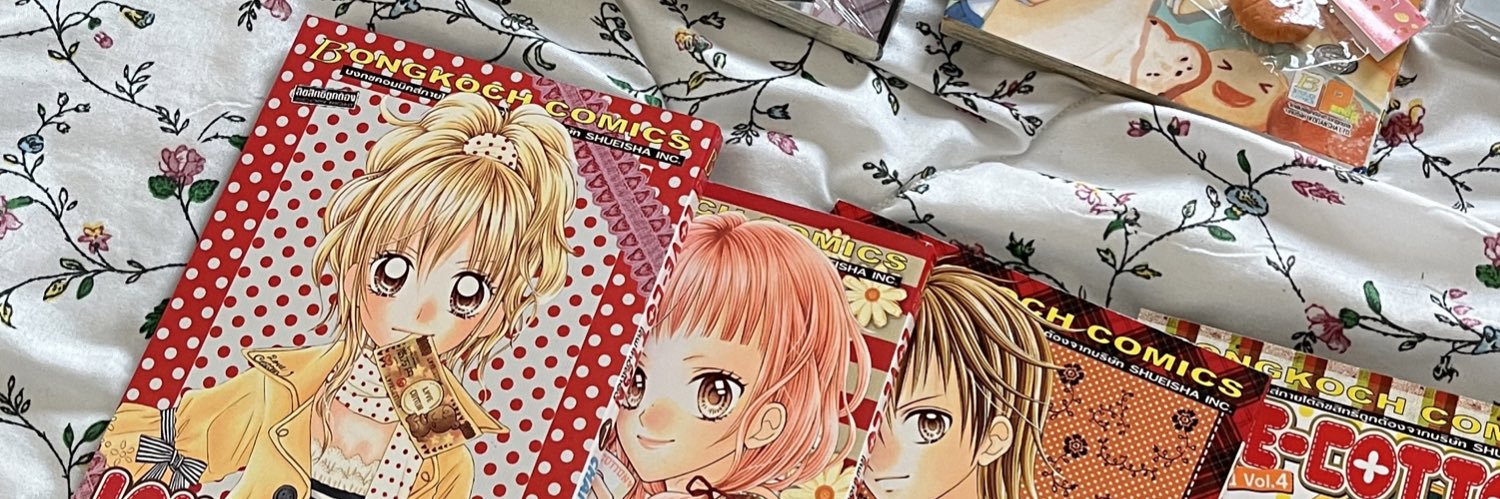 キック ✿ banner