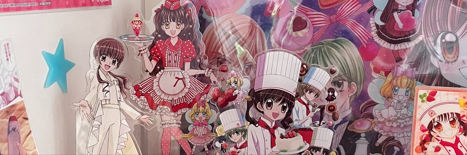 idecembyou's profile banner image
