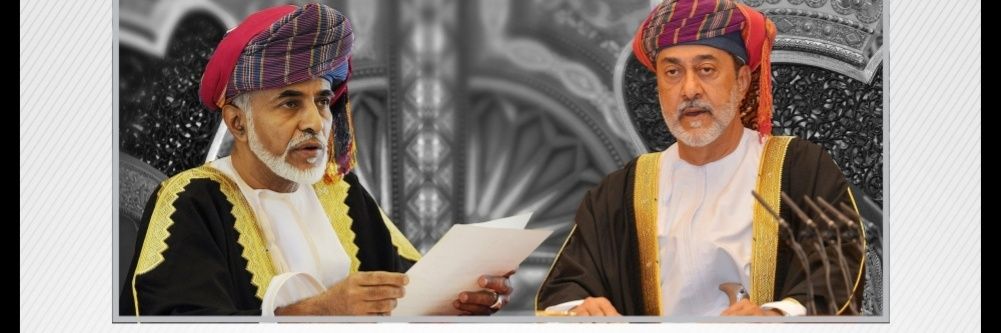 د. حميد السعيدي 🇴🇲 banner