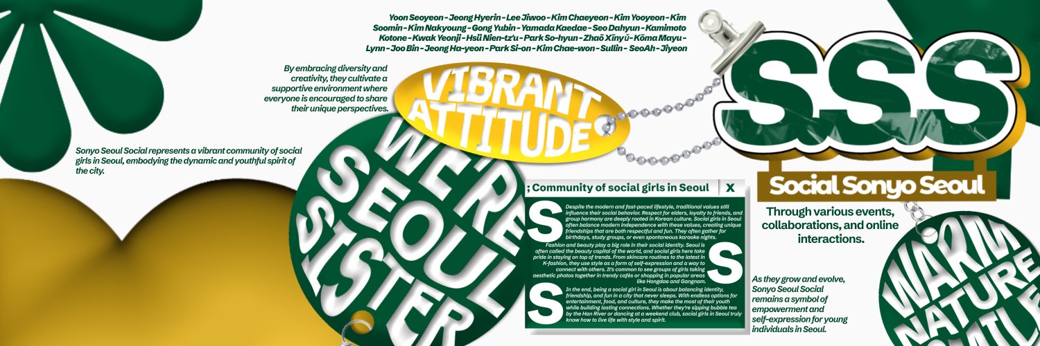 Social Sonyo Seoul. banner