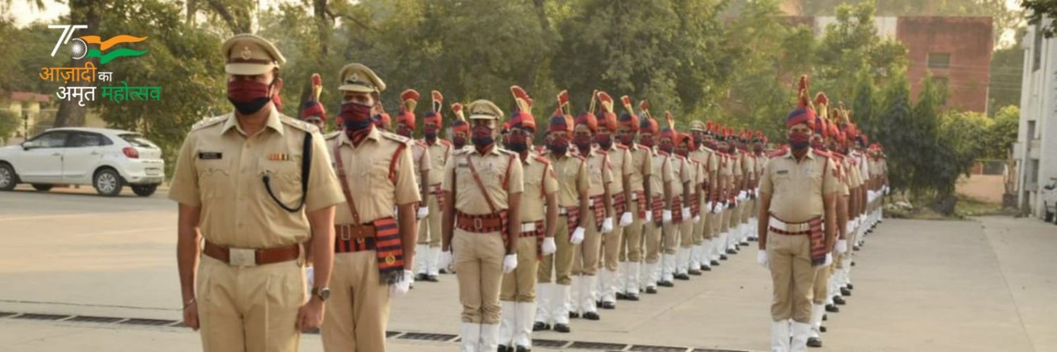 Ambala Police Profile Banner