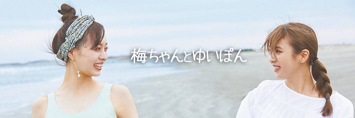 きょんすけ⊿ banner