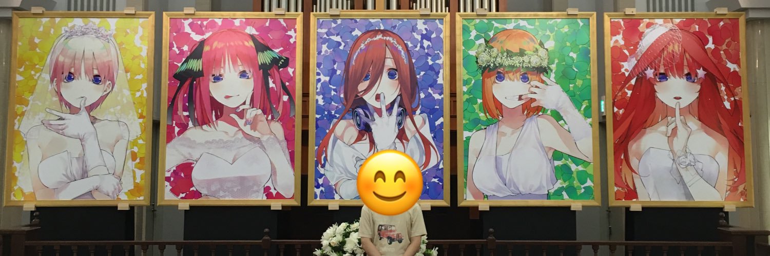 hiros0930's profile banner image