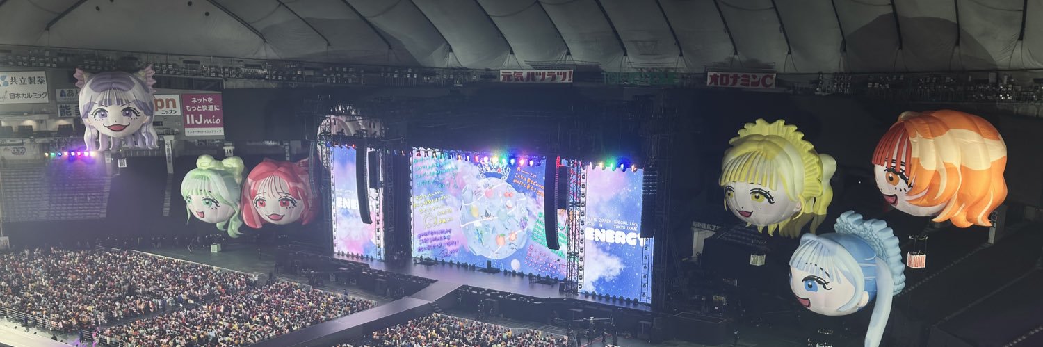 ∠ティーツー banner