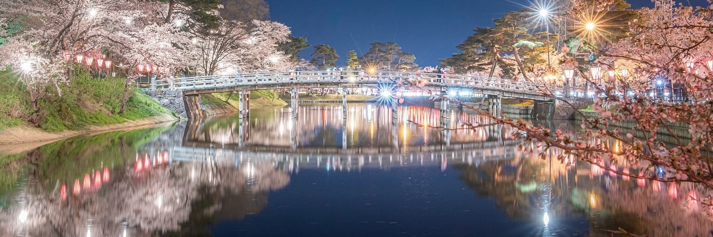 云わずもがな(MOGA!) banner