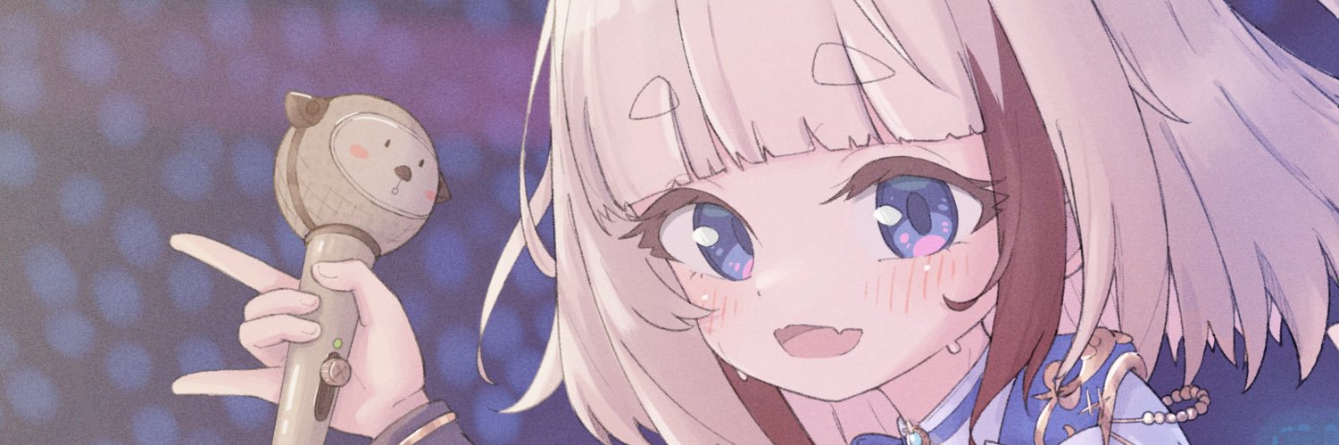 intitni's profile banner image