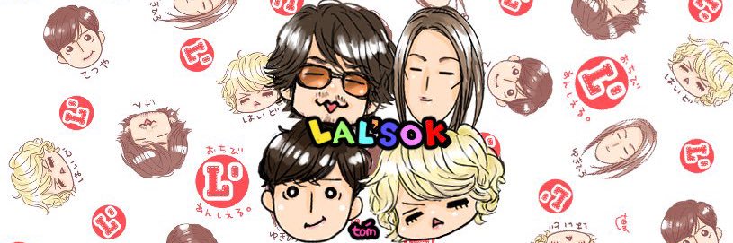 miku_kdk's profile banner image