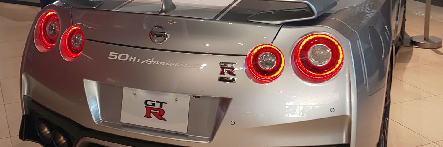drive banner