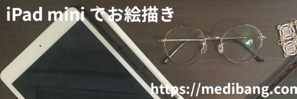 notch_xxx Profile Banner