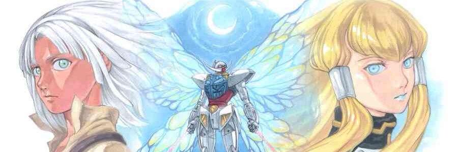 Sam_SF_Gundam's profile banner image