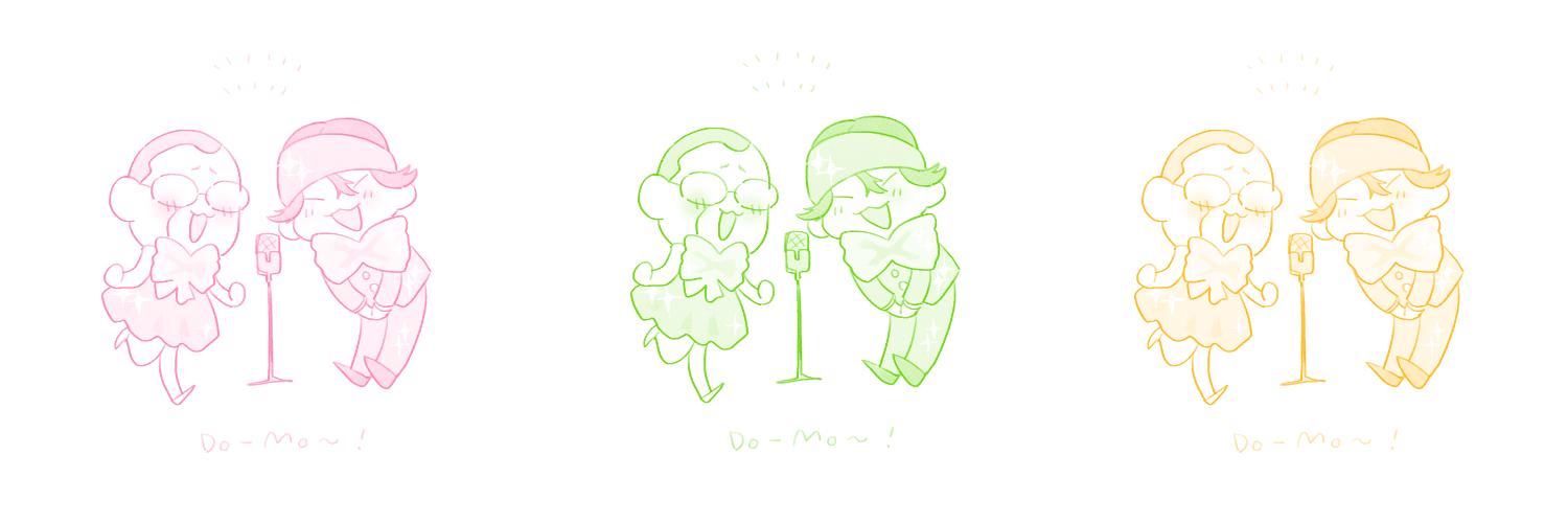 古's banner